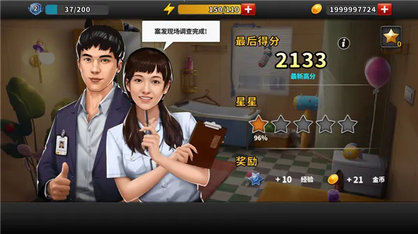 �հ���̽��׿���ֻ���