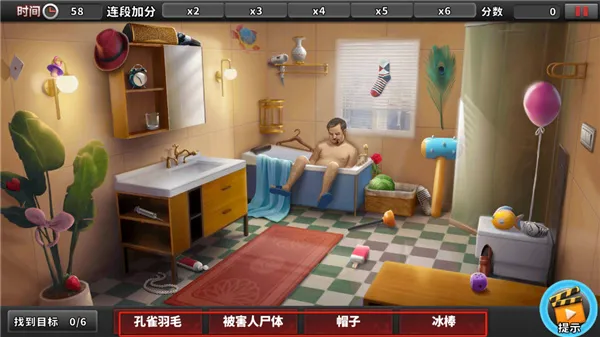 �հ���̽��׿���ֻ���