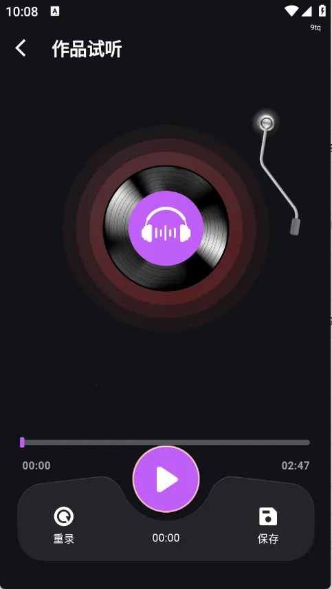 ��س�����׿���ֻ���