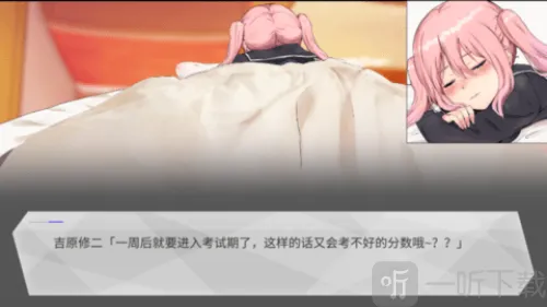 口袋触摸模拟器 口袋触摸模拟器