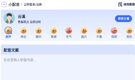 С���������ֻ���