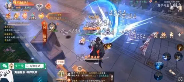 众神风云 众神风云