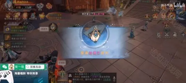 众神风云 众神风云