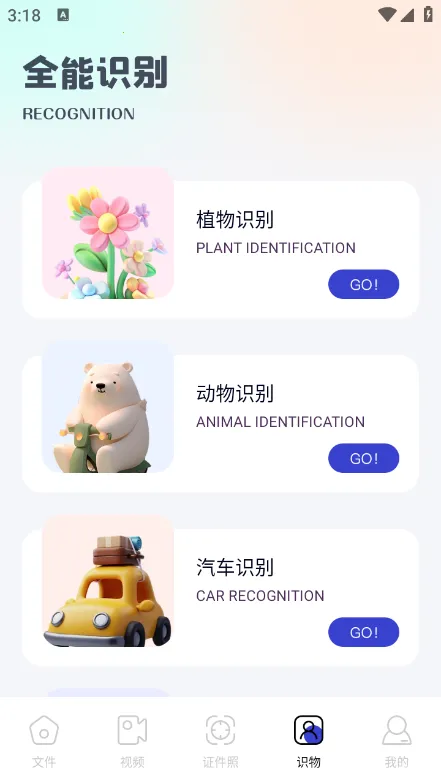 新手盒子 新手盒子