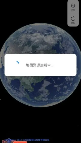 �϶��������ǵ���2026���ذ�װ