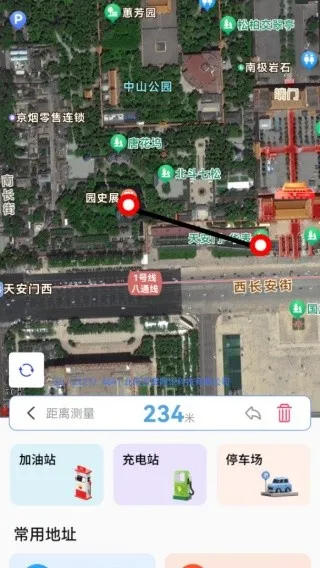 �϶��������ǵ���2026���ذ�װ