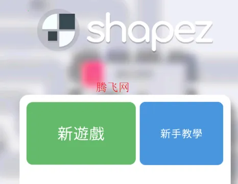 循环地牢折相思 循环地牢折相思