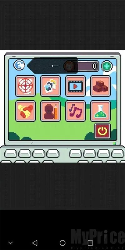 魔鼠克星 魔鼠克星