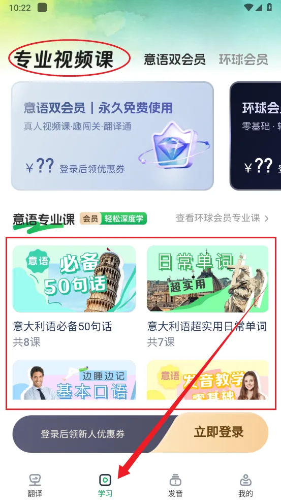 ������﷭������2026�ٷ����°汾