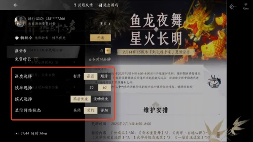 ������ʮ����