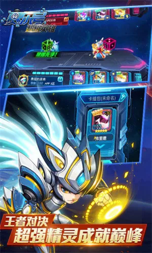 �����ų���Ӣ��