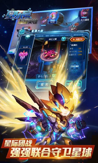 �����ų���Ӣ��