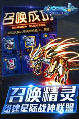 �����ų���Ӣ��