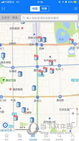 RCC�����в�