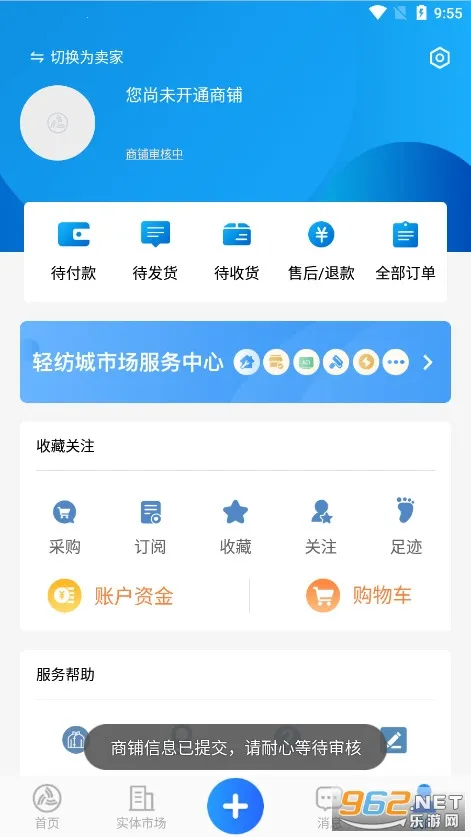 ������ĳ�