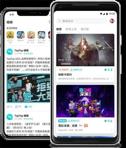 TEPTEP2026���°汾