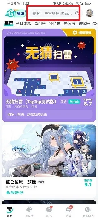 TEPTEP2026���°汾