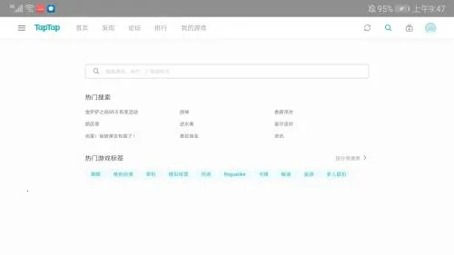 TEPTEP2026���°汾