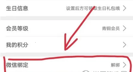 ;������2026���°汾