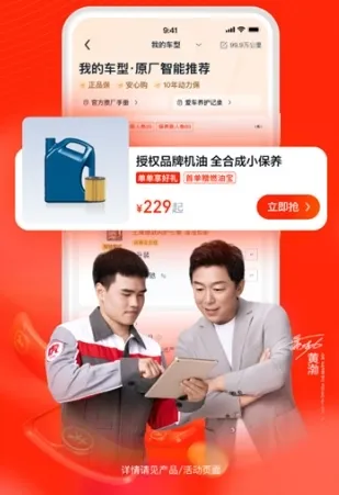 ;������2026���°汾