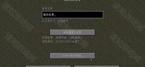 �ҵ�����Error422