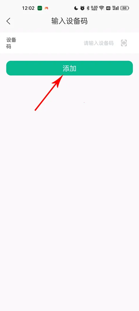 ���ֽ�����׿���ֻ���