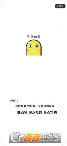 ������Ʊ2026�ٷ�����