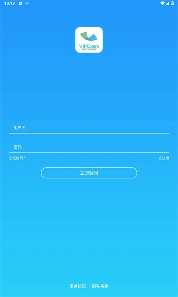 ���Կⰲ׿���ֻ���