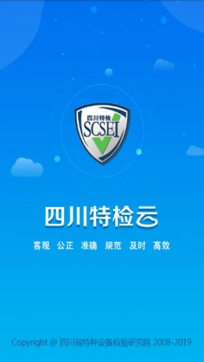 �Ĵ��ؼ���2026���°汾