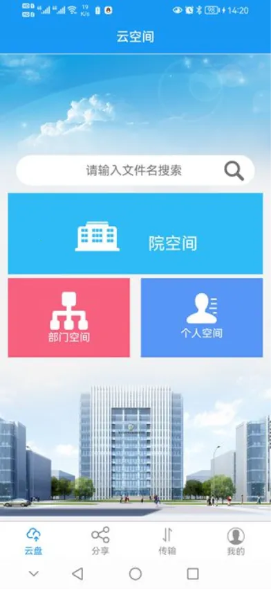 �Ĵ��ؼ���2026���°汾