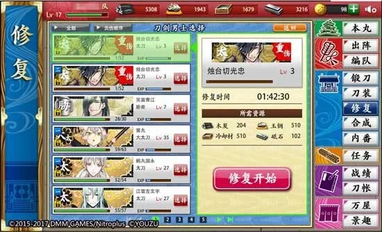 ��������2026���ذ�װ