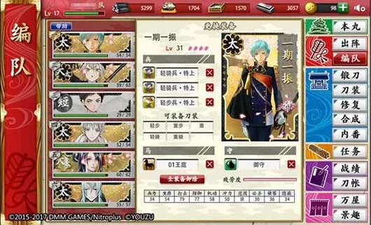 ��������2026���ذ�װ