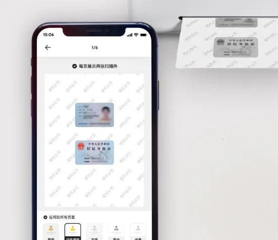 ���ɨ����