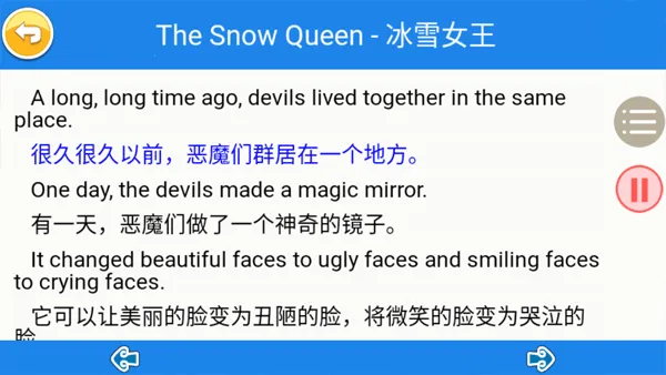 ����Ӣ������2026�ٷ�����