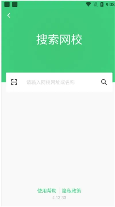 ֪��ѧ��2026���ذ�װ