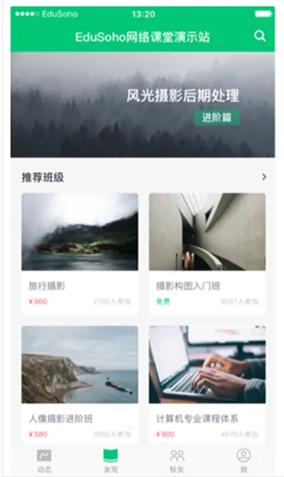 ֪��ѧ��2026���ذ�װ