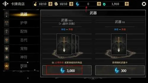 ����֮�а�׿���ֻ���