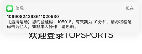 �ϲ��˶������ֻ���