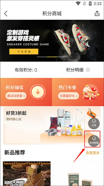 �ϲ��˶������ֻ���