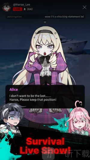 空中岛安卓版手机版 空中岛安卓版手机版