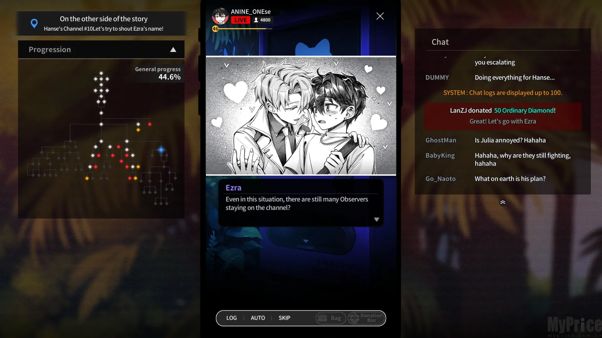 空中岛安卓版手机版 空中岛安卓版手机版