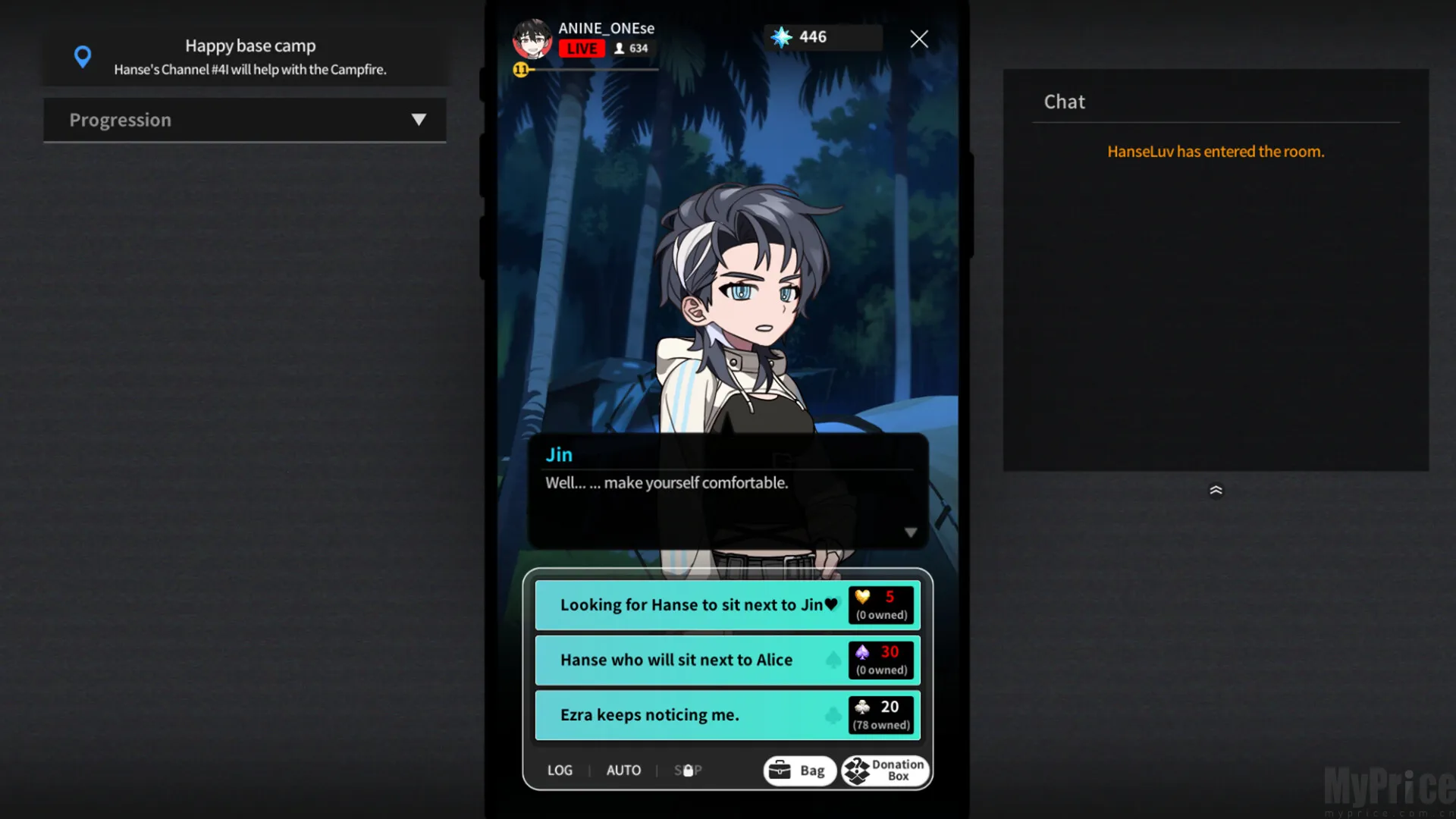 空中岛安卓版手机版 空中岛安卓版手机版