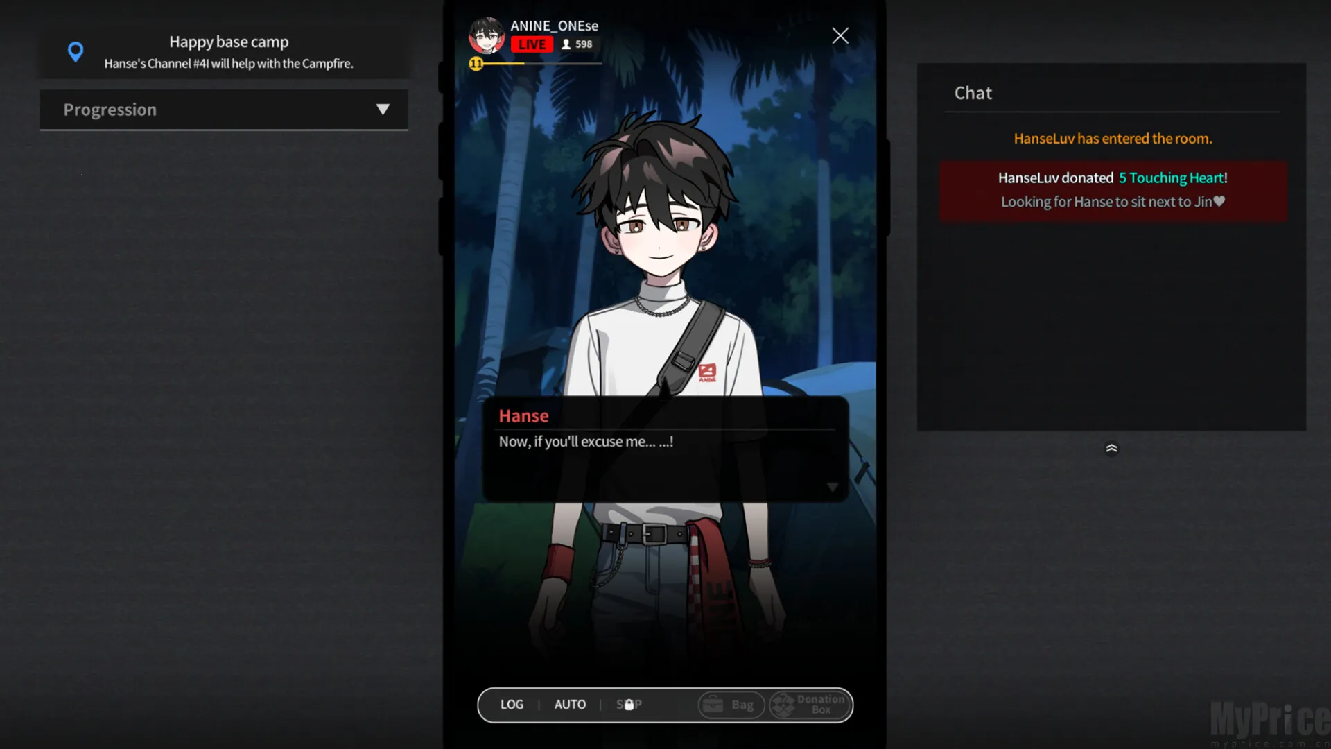 空中岛安卓版手机版 空中岛安卓版手机版