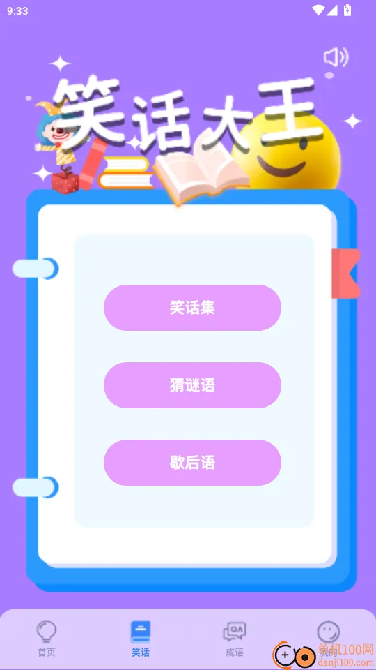 ��������ߺ�2026�ٷ�����