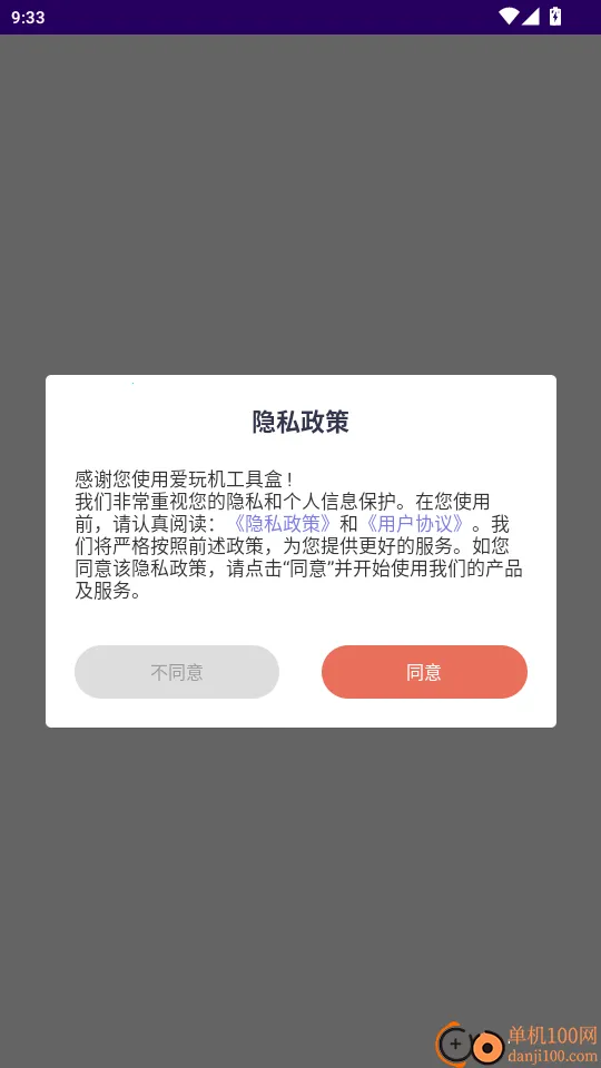 ��������ߺ�2026�ٷ�����