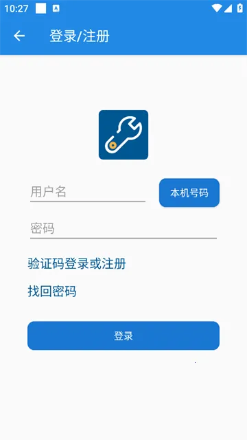 �񶯼�����