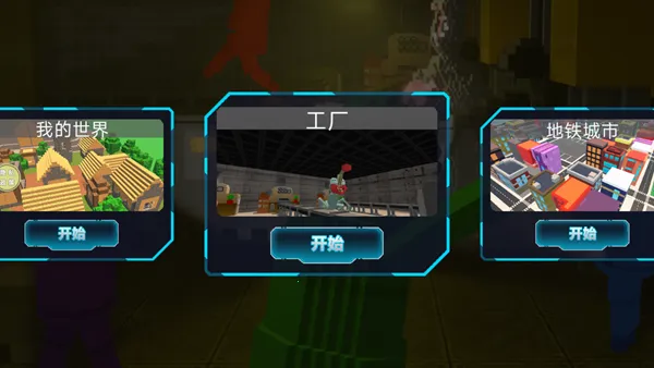 ɳ������̽��2026�ٷ����°汾