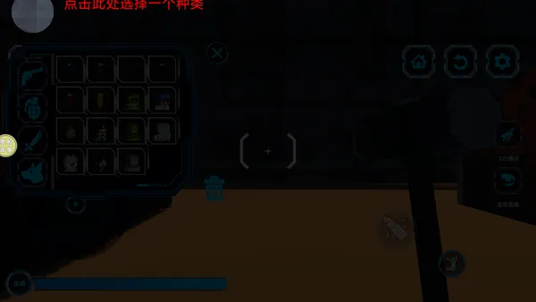 ɳ������̽��2026�ٷ����°汾