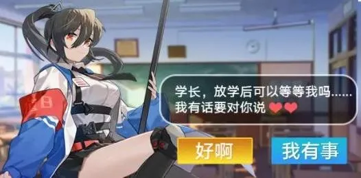 У����������2026�ٷ�����