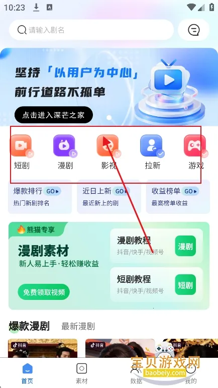 ��â�����ֻ���